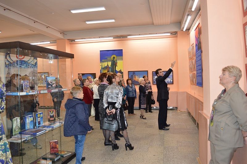 Выставка «Пакт Рериха. История и современность» в Петропавловске–Камчатском