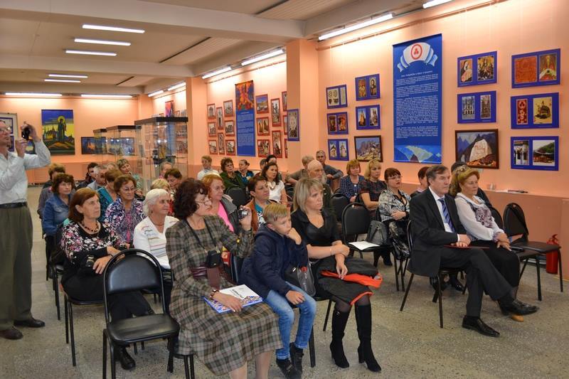 Выставка «Пакт Рериха. История и современность» в Петропавловске–Камчатском