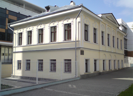 Здание конца XIX  века, где расположен Художественный музей Эрнста Неизвестного