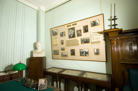 Мемориальный кабинет С.С. Наметкина
