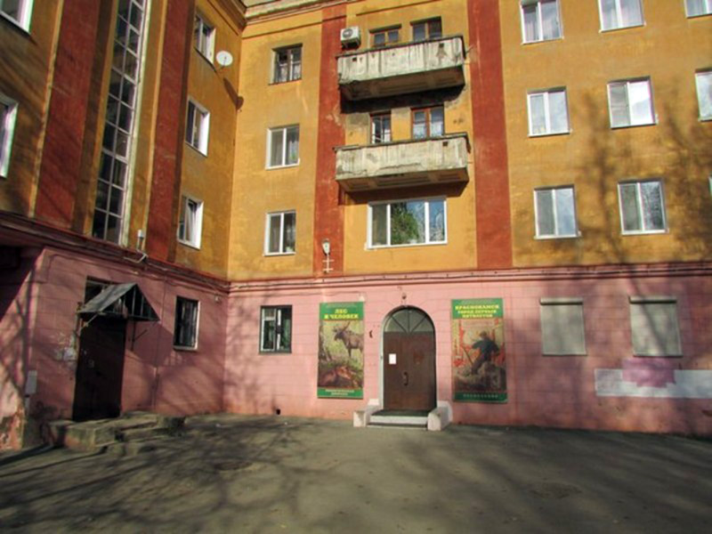 Дом, где расположен Краснокамский краеведческий музей