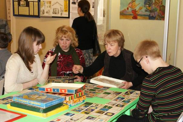 Игротека советских настольных игр