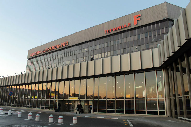 Терминал F, где расположен Музей истории аэропорта Шереметьево
