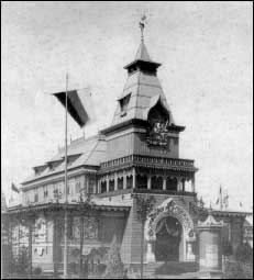 The pavilion ''Moscow'' at the All-Russian Artistic and Industrial exhibition. N. Novgorod, 1896.