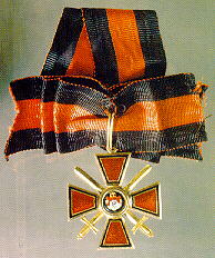 The Order of St. Stanislav of 1st class. Russia, 1850 - 1870s Gold