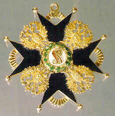 The Order of St. Vladimir of the 3rd class. Russia, second half of the XIX th century. Gold, enamel.