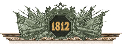1812 YEAR