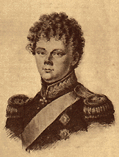 Пр. Евгений Вюртембергский (С.-Обена).