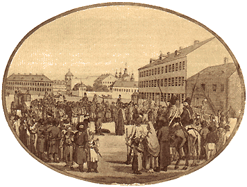 Торговая казнь.