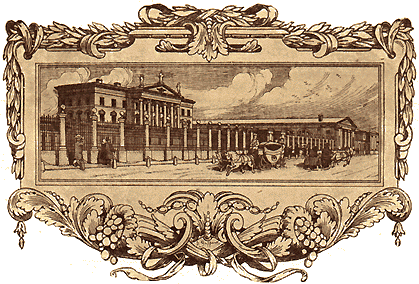 Ассигнационный банк (нач. XIX в.).