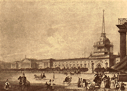 Петербург нач. XIX в.