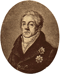 Д. А. Гурьев.