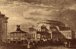 Петербург нач. XIX в.