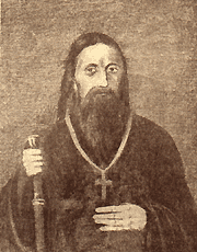 Свящ. Н. А. Мурзакевич.