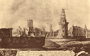 (Ориг. в Ист. музее).