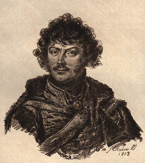 А. Н. Сеславин. (С.-Обен).