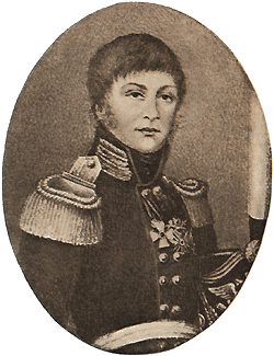 А. С. Фигнер.