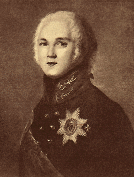 Александр I (Виже-Лебрен).