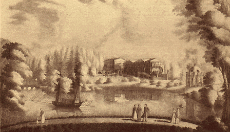 Царское Село. (Альбом 1826 г.).