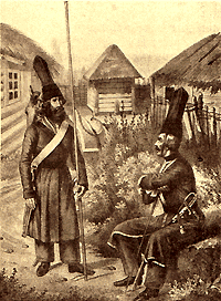 Уральский казак и офицер (1798 - 1801 гг.).