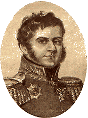 Неверовский.