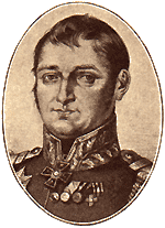 Г.-м. Т. И. Збиевский.