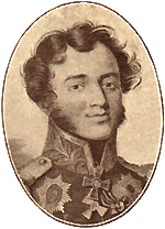 Г.-л. С. Ф. Желтухин 1-й.