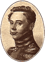 Г.-л. П. Ф. Желтухин 2-й.