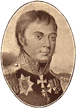 Г.-л. А. С. Жемчужников.