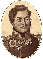 Г.-м. Д. Л. Игнатьев.