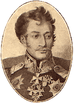 Г.-л. В. Д. Иловайский 12-й.