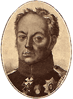 Г.-от-инф. И. Н. Инзов.