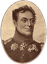 Г.-л. Е. Ф. Керн.