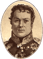 Г.-л. П. Я. Корнилов.