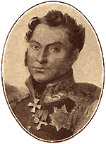 Г.-л. И. В. Кретов.