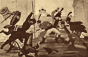 «Руской Курций».