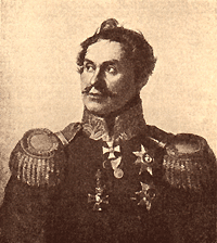 Ген. Чаплиц.