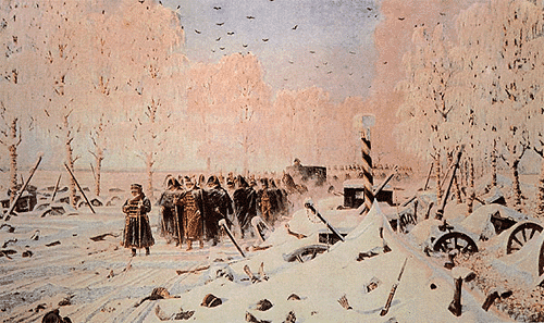 Отступление великой армии. (Верещагина).