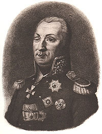 М. И. Кутузов в 1811 г.