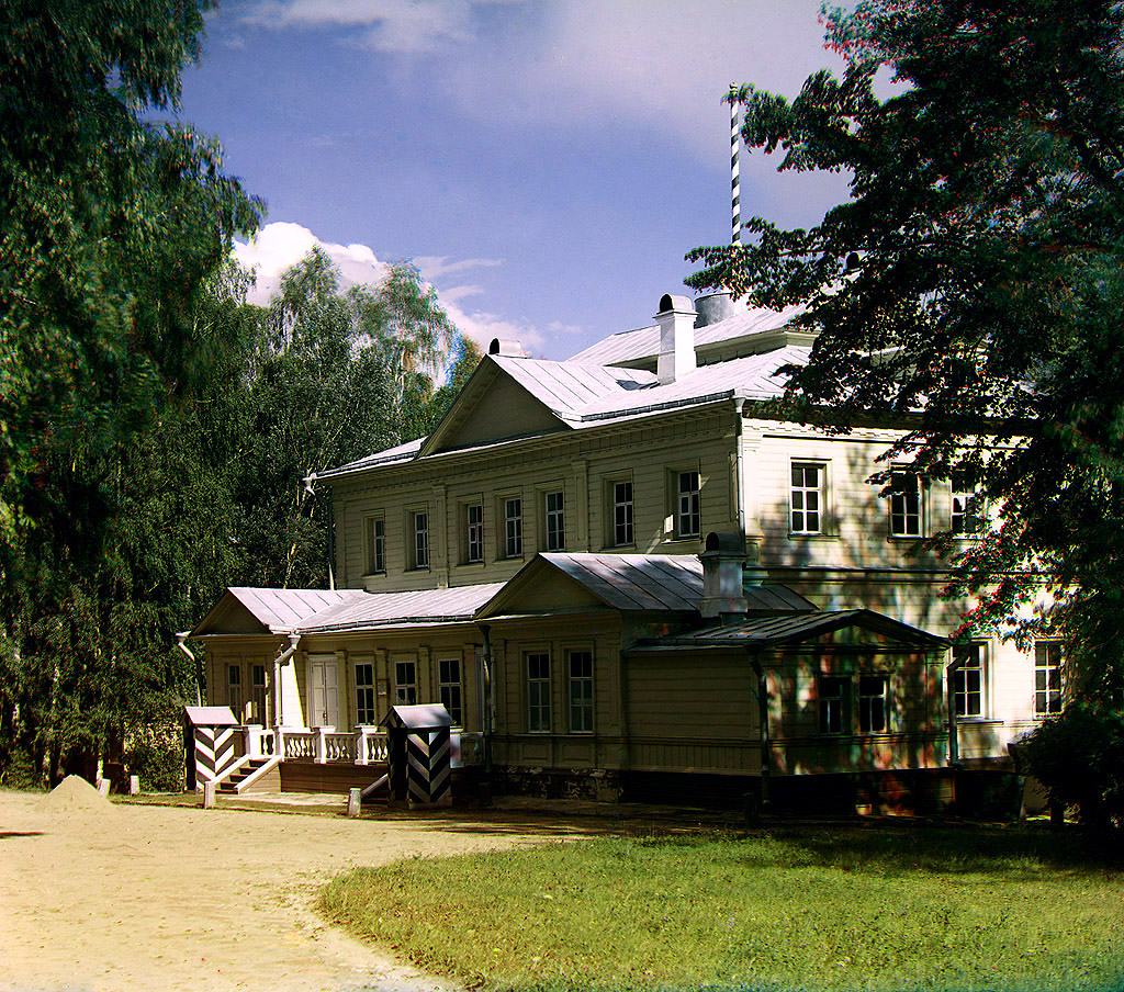 My Image 11