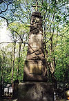 Памятник французским солдатам, умершим в 1812 г.