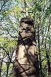 The Memorial to the French soldiers died in1812 (upper part)