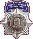 Увеличить?