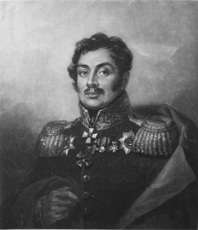 Д.Д.Шепелев