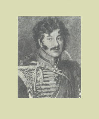 ������� �.�.