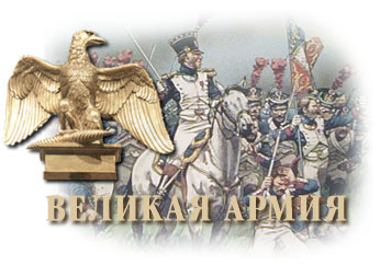 ������� �����