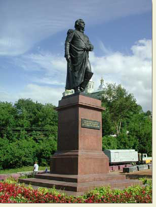 http://www.museum.ru/museum/1812/memorial/Smolensk1812/phot/pam5b.jpg