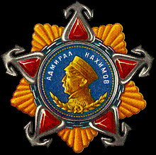 ����� ��������