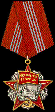 ����� ����������� ���������