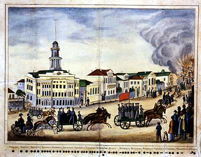 Moscow Fire brigades in Prechistenka. 1845